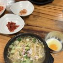 백송다방 이미지