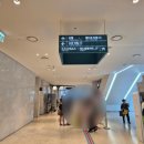 해주사우나 | 강릉 세인트존스호텔 슈페리어트윈, 수영장 리뷰