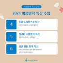프리미어뮤직강남