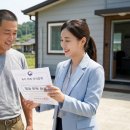 정당농장 이미지