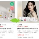 진정1천 이미지