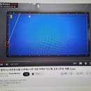 carom 당구클럽 이미지