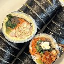 어글리김밥