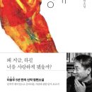 체리빌사우나 네이버블로그