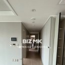 초롱공인중개사사무소 네이버블로그