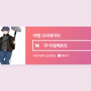 현천회관 이미지