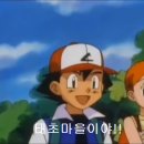 양정명동찌개마을 이미지