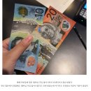 스텔라 호스텔 | [~D+661🇦🇺] 호주 워홀 후기 : 1년 10개월간의 호주 워홀을 완전히 끝마치며