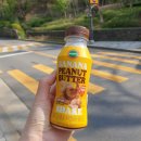 베지밀박스 | 아침식사대용 저당두유 베지밀 바나나 땅콩 버터쉐이크 바땅쉐