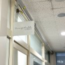 자이언트 가구프라자 | 광명 일직동피부관리 트러블 스며들다 에스테틱