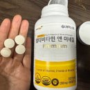 군대PX, 군마트, 영외군부대마트 생필품 화장품 살만한것 추천템 (2)