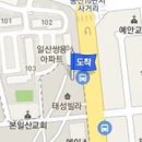 이명형정형외과의원 이미지