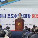 무을농업협동조합 이미지