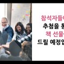 플랜비디자인 이미지