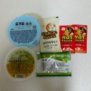 오떼오 이미지
