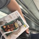 파워헬스크럽 이미지