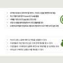 학습코칭연구원 이미지