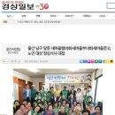달동경로당 이미지