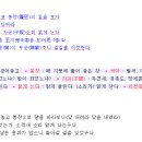 어부사시사 이미지