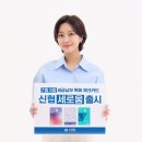 세로움 이미지