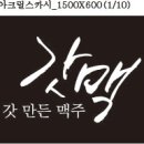 이엠컴