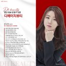 디에이치디자인 이미지