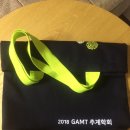 (사)대한임상병리사협회