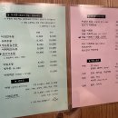어생만 이미지
