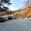 마운틴밸리관광펜션 이미지