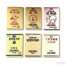 하얀수입품 이미지