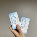 으뜸50안경 가락개롱역점 | 아큐브 오아시스 2주용 솔직후기 내돈내산