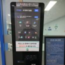 조이퐁탁구클럽 네이버블로그