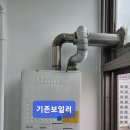 산호동165 이미지