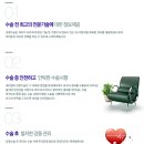 제이원솔루션 이미지