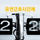 법무법인감천 이미지