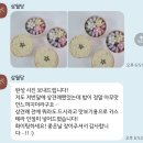 삼월당 네이버블로그