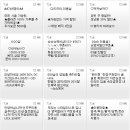 주식회사 디엘에프 이미지