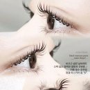 정결 - 강동구 | 여주 속눈썹펌 종착지 정결-N번째 방문한 후기