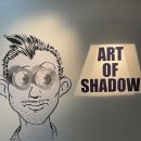 빈센트스포츠용품 | [전시] 빈센트 발 : The Art of Shadow 후기