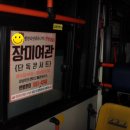성남여관 이미지