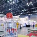 주식회사깊은바다