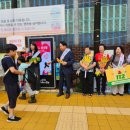 인천서흥초등학교 이미지