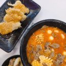 수색뉴타운주유소 | [찐하오마라탕 수색뉴타운점] 수색역 주변 은평구 마라탕 맛집 방문 후기