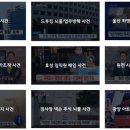 [공지] 형사소송센터