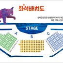 신한카드 SOL페이 스퀘어 드림홀 이미지