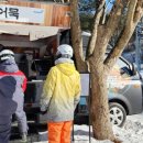 바른스토어