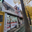 엄마네마약꼬마김밥