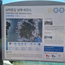 차송송식당 이미지