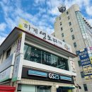 하계생오리 이미지