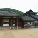 가은